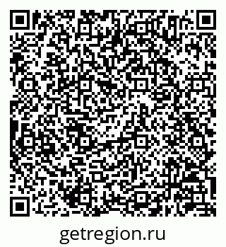 79630244866