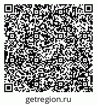 79630244870