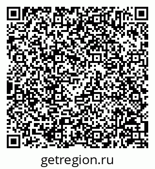 79630245001