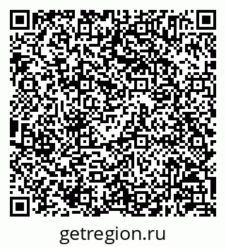 79630245069