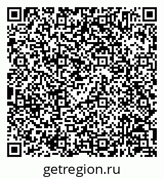 79630245117