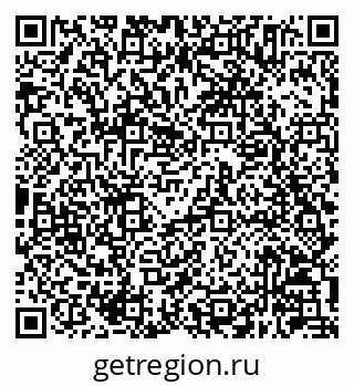 79630245118