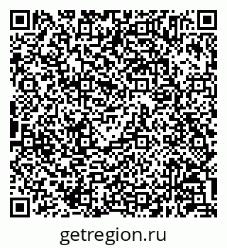79630245132