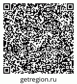 79630245160
