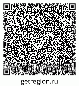 79630245172