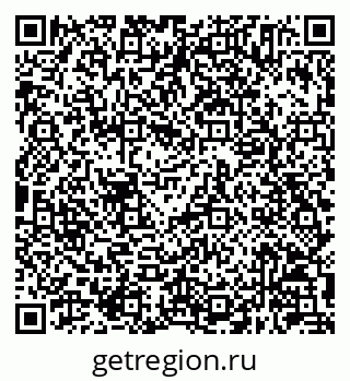 79630245192