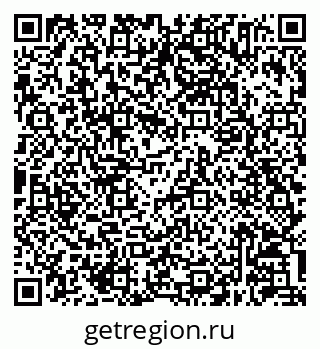 79630245232