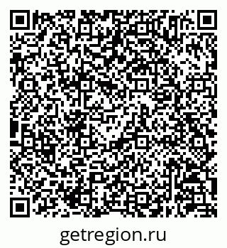 79630245259