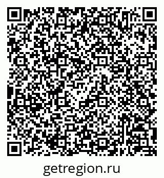 79630245297