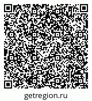 79630245378