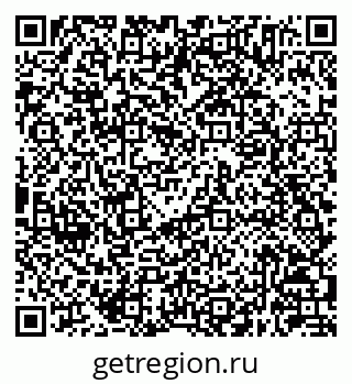 79630245488