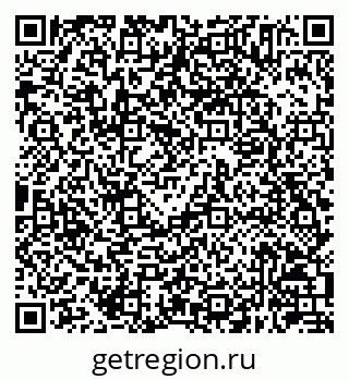 79630245508