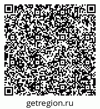 79630245513