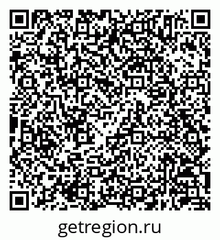 79630245550