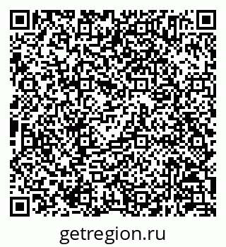 79630245559