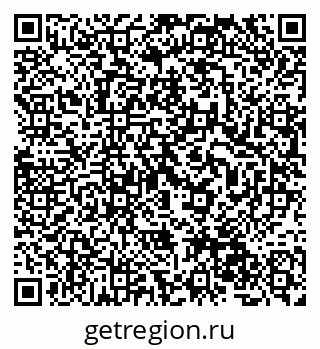 79630245600