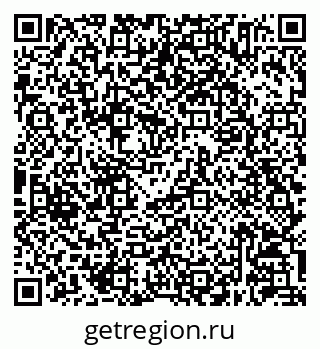 79630245675