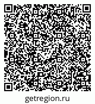 79630245685