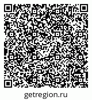 79630245720