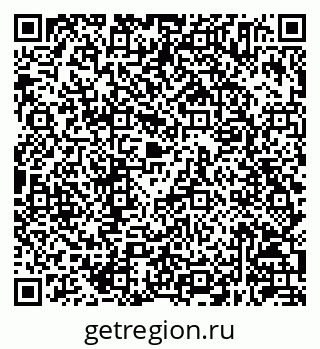 79630245742