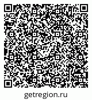 79630245746