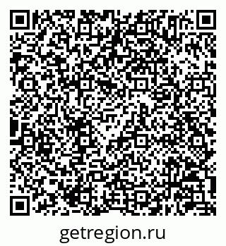 79630245819