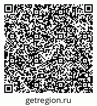 79630245840