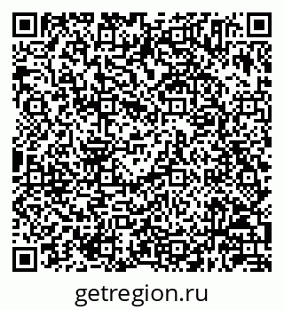 79630245843
