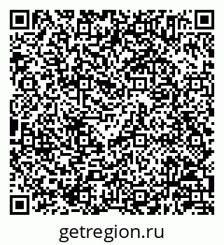 79630245849