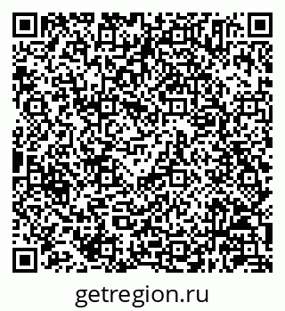 79630245856
