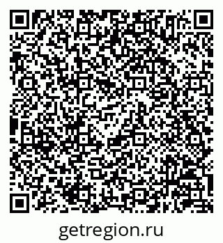 79630245865