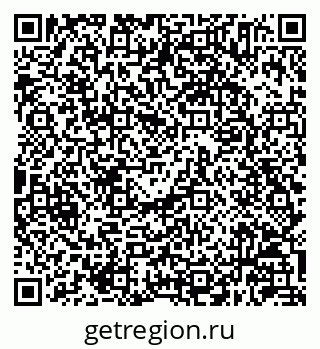 79630245866