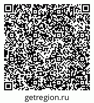 79630245868