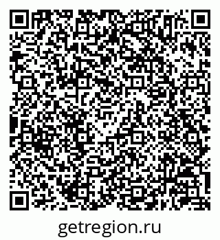 79630245872