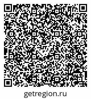 79630245873
