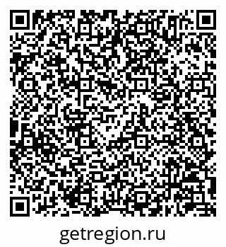 79630245890