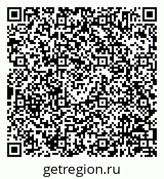 79630245900