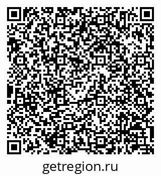 79630245921