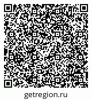 79630245970