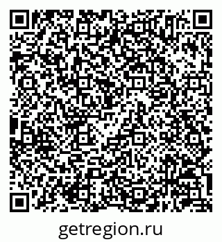 79630245972