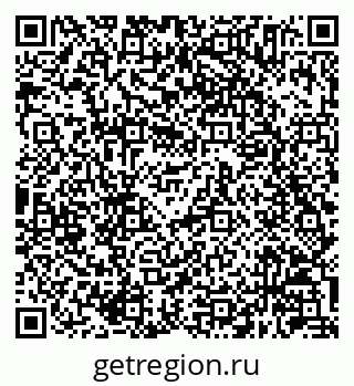 79630245976