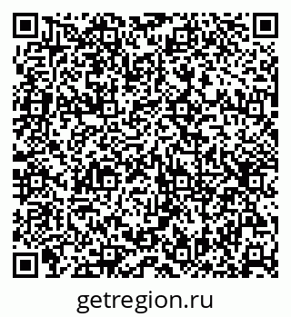 79630245986