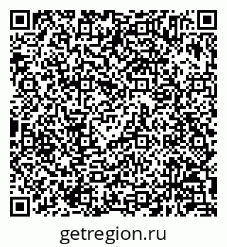 79630245993