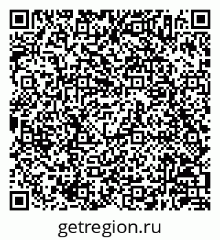 79630246001