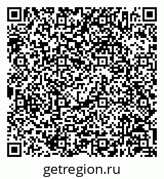 79630246070