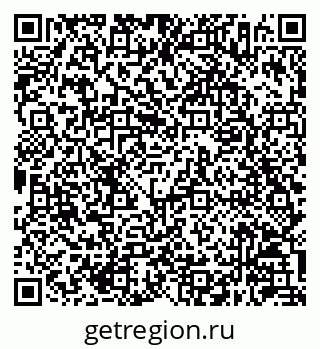 79630246121