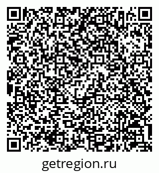 79630246130