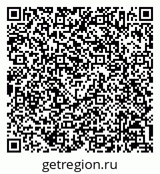 79630246132