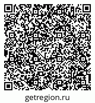 79630246138