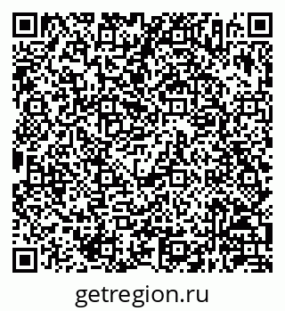 79630246143
